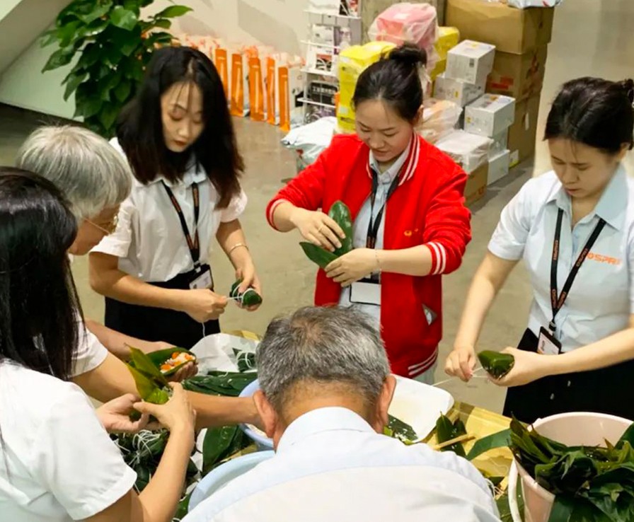 粽香情濃，端午飄香！