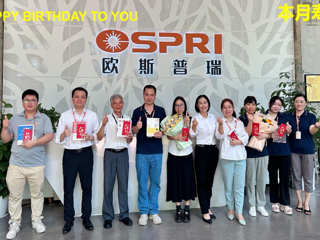 悅享美好，共慶生辰—九月員工生日會！